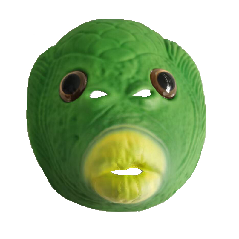 Por que as pessoas usam máscaras de festa?