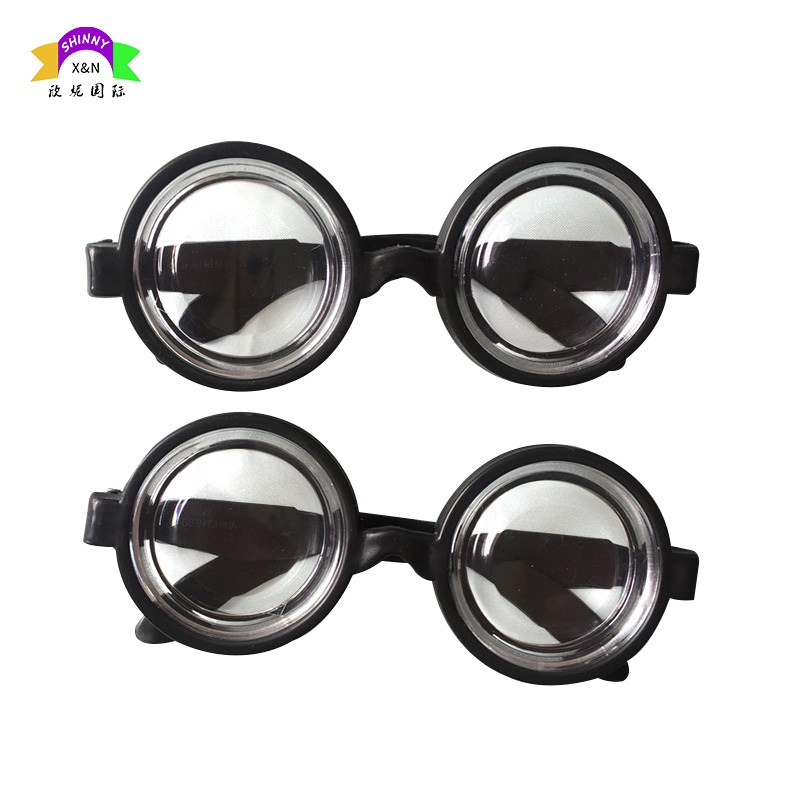 Óculos infantis de plástico Harry Round Shape Party Glasses